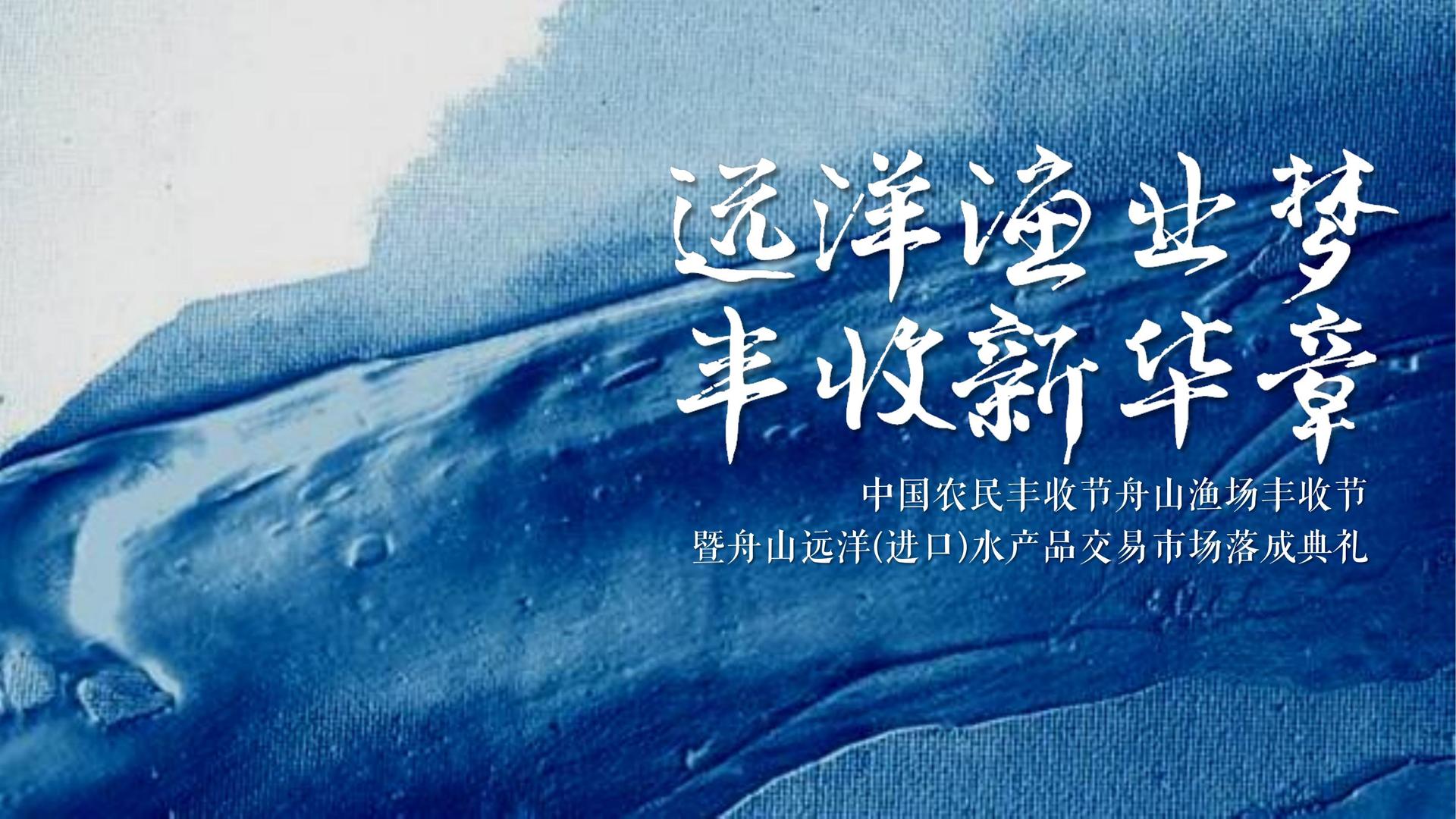 影像档案项目《旧城计划》