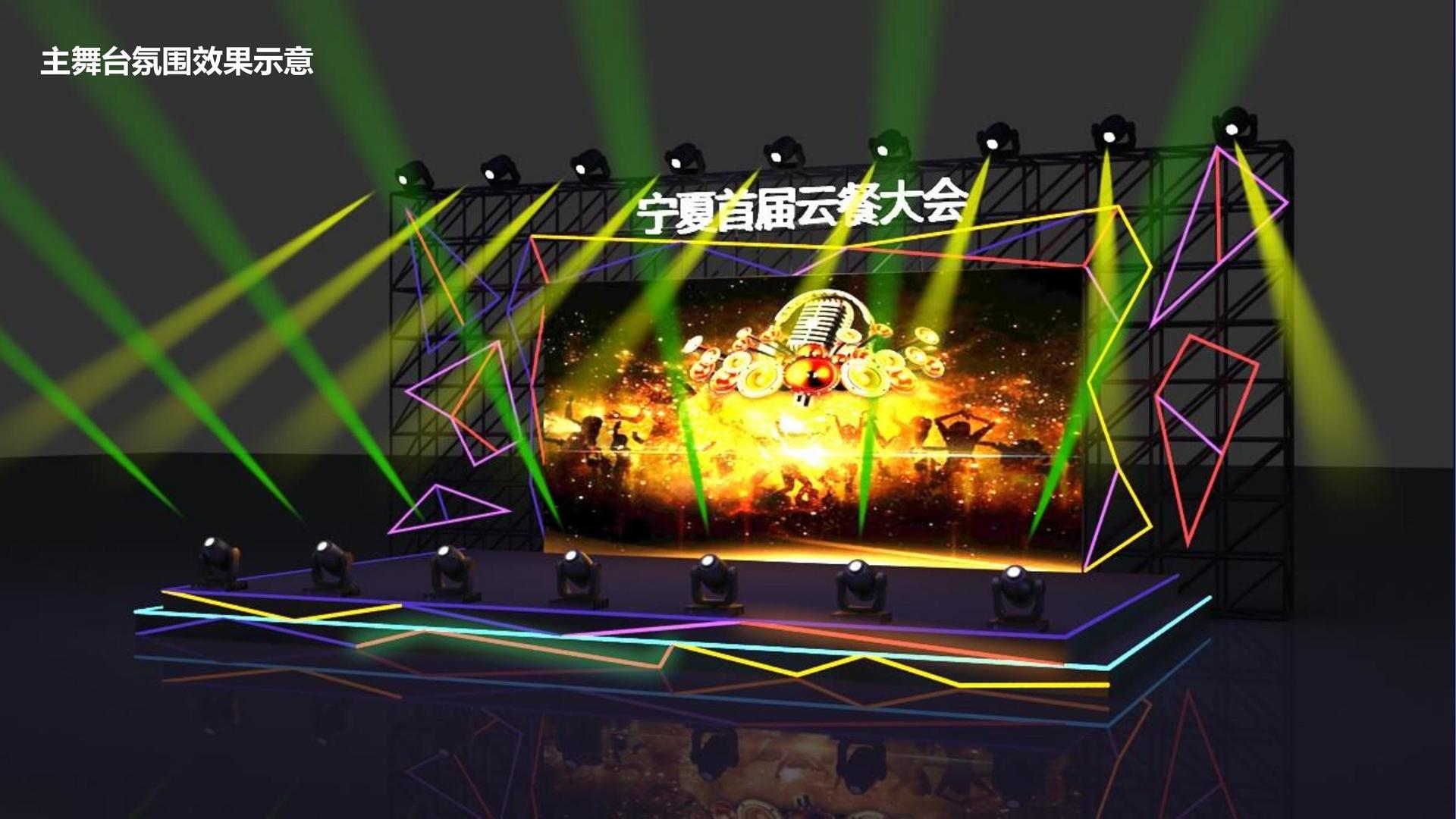 1号文化荣获“年度文化创新机构”称号